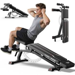 Adjustable Weight Benches